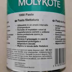 Резьбовая смазка Molykote