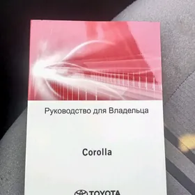 Kitap karollañky 2022ý