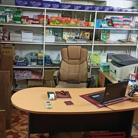 Канцелярские товары