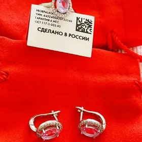 серебряные комплекты