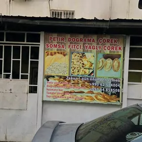 Hamyrcy Yapyjy  gerek