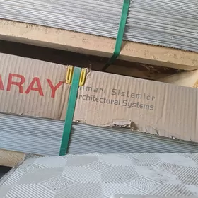 alkabond алкапон