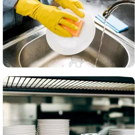 Işgar gerek pos.moy.toy mek