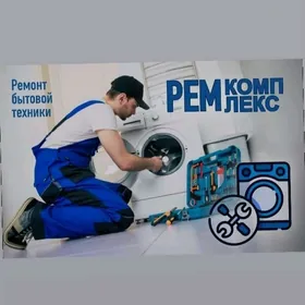 kır masyn ariston usta