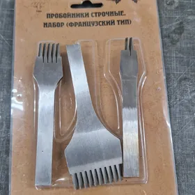 Пробойники