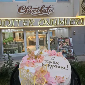 Кондитер кафе сатычы герек