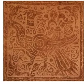 KAFEL ROSSIYA КАФЕЛЬ РОССИЯ