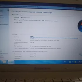 Lenovo s120  .320 gb
