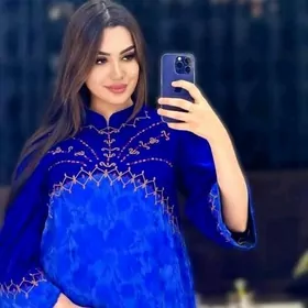 Geyilen eşik eshik esik haly dorojka posuda alyas покупаем