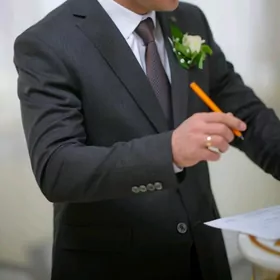 тройка мужской