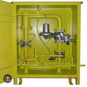 GAZ ŞEPE RDG ГАЗ РЕГУЛЯТОР  ШП