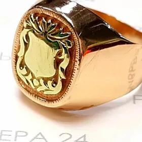 gyzyl ýüzuk gadymy