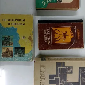 Rus we turkmen kitaplar.