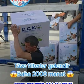 Suw filter magazyn hyzmaty