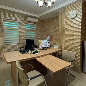 Частная собственность офис