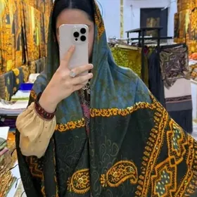 eyran cille yalyk oyme