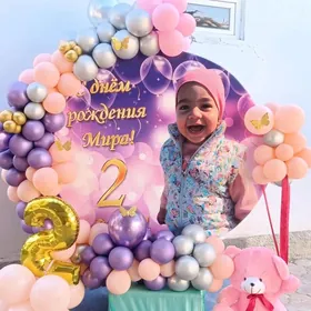 bezeg/оформление