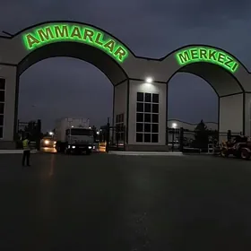 Satlyk Ammarlar Merkezi