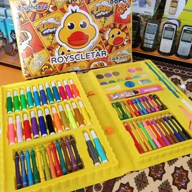 Çagalar üçin Aksiýa Nabor