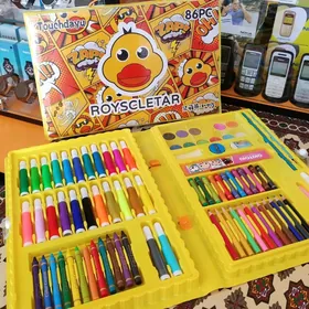 Çagalar üçin Aksiýa Nabor