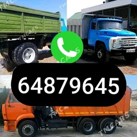 MITI DERS SEMENT ŞEBIL GRAMASA