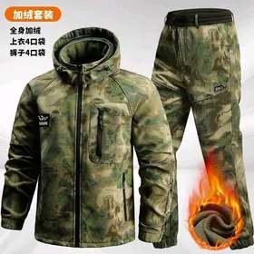 yorite komplekt usti ashak mey