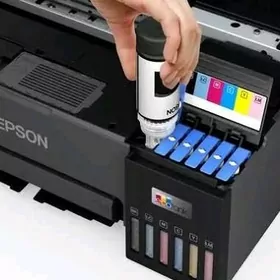 Epson printerlary bejermek ussa