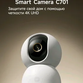 Xiaomi Smart Camera C701