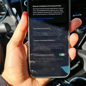 Iphone 12 pro max 256gb