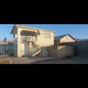 Недвижимость