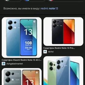 redmi not 13