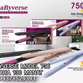 SAC UTUK PLOYKA ПЛОЙКА WAFLINK