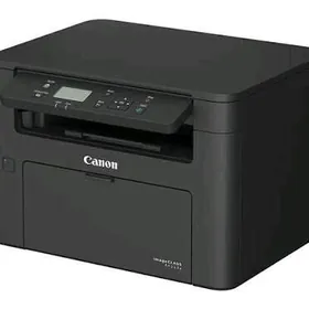 printer abatlamak bejermek ussa