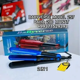 SAC UTUK PLOYKA ПЛОЙКА WAFLINK