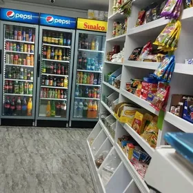 ishgar gerek magazina