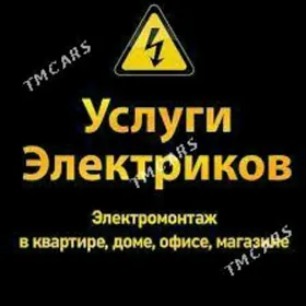 Elektrik hyzmatlary 7/24