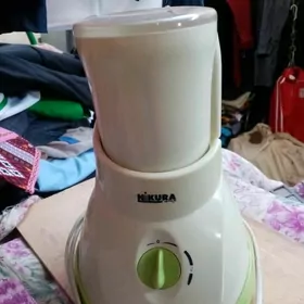 Кофемолка "Nikura".