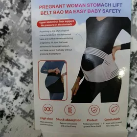 бандаж для беременных