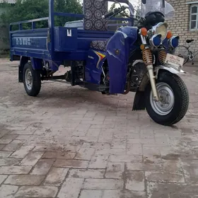 Fekon FK200-14G 2020