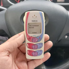 Nokia 2300 original irkiler