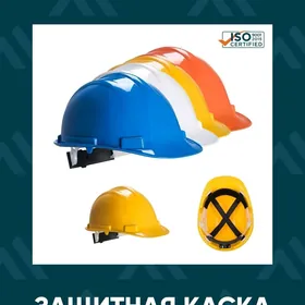 EKG (ýorite eşik/спецодежда)