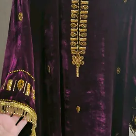 abaya we shifon-balgar