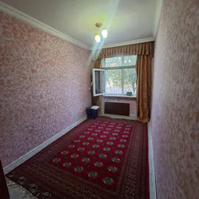 безмин от хозяина