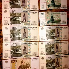 Sowgat ucin Hakyky rubl