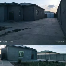 ПРОДАЁТСЯ ДОМ