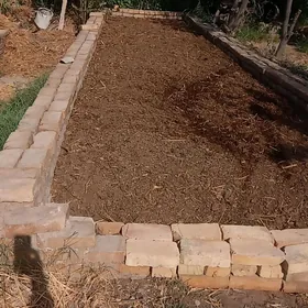 Biogumus Биогумус