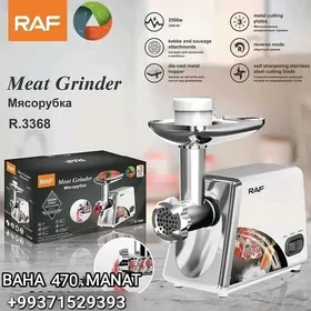 ET MASYN МЯСОРУБКА ЭТ МАШИН