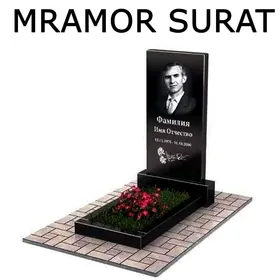 Mramor Wizitka Terjime Sowgat