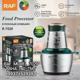 BLENDER KOMBAYN БЛЕНДЕР МИКСЕР