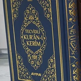 Kurani kerim